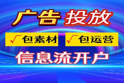 百度推广费用构成与成功案例解析
