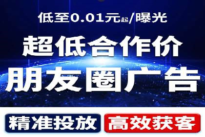 案例对比：不同行业百度推广费用差异分析